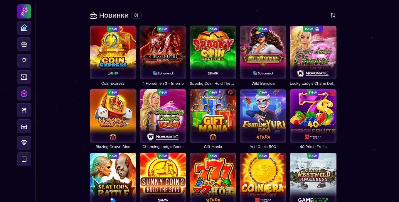 Интерфейс Гизбо казино на экране ноутбука